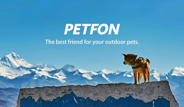 PETFON Pet GPS Tracker